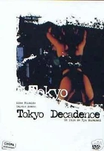 Tokyo Decadence