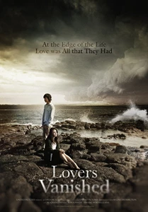 Lovers Vanished