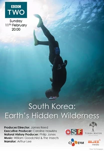 South Korea: Earth's Hidden Wilderness (2018)