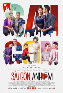 Saigon, I Love You 