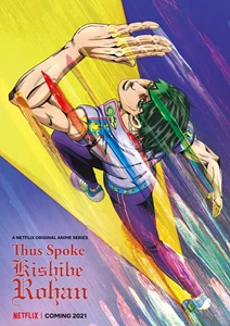 Kishibe Rohan Đã Nói Vậy 